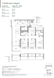 Narra Residences (D23), Apartment #518808131